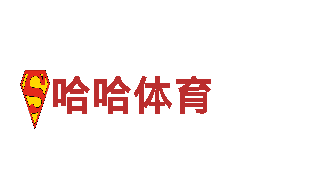 656娱乐彩-智能家电企业